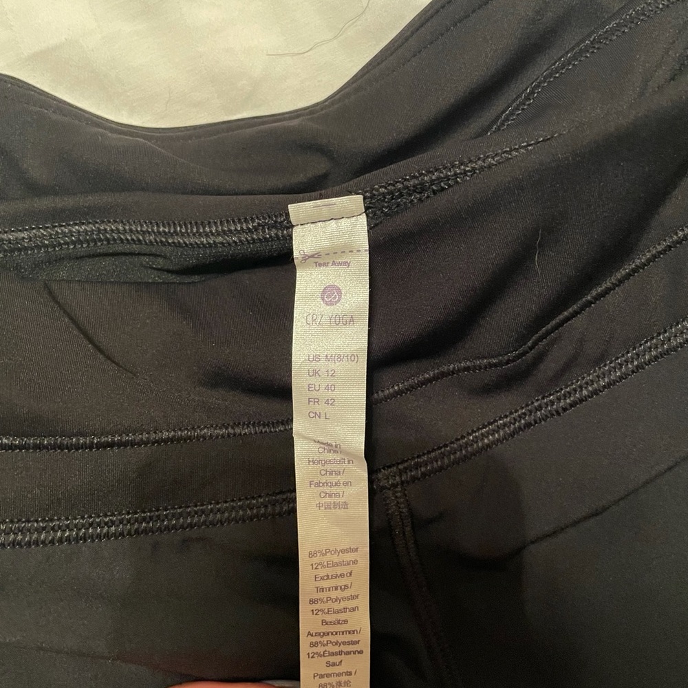 NWT Black CRZ Yoga Shorts - Picture 4 of 7